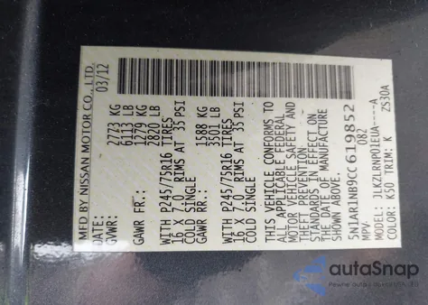 2012 Nissan Pathfinder S from USA, damaged, VIN 5N1AR1NB9CC619852